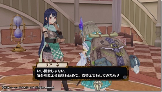フィリス７-３ - コピー